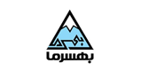 بهسرما