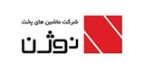 نوژن